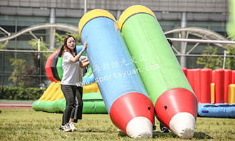 人人体育