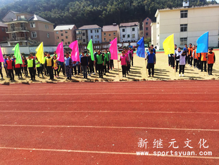人人体育
