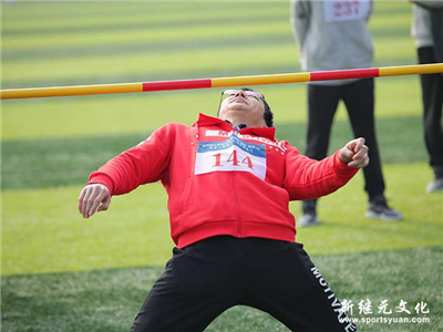 人人体育