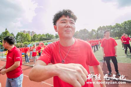 人人体育