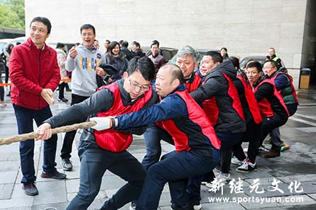 人人体育