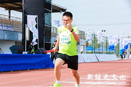 人人体育