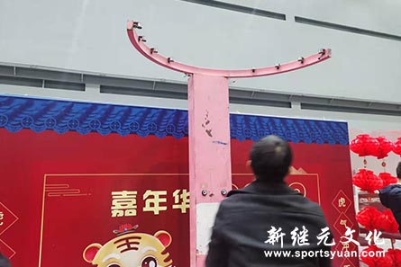 人人体育